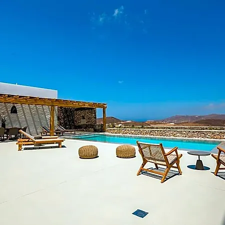 Amarelo Hotel