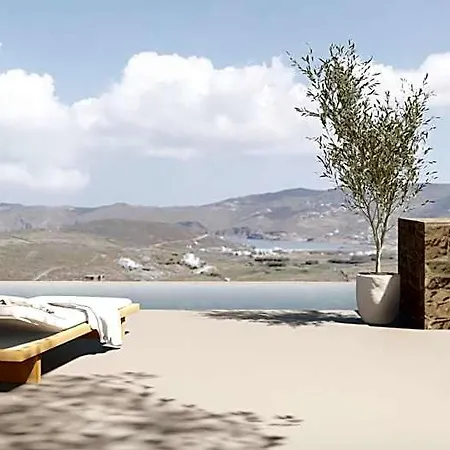 Hotel Amarelo Mykonos Town