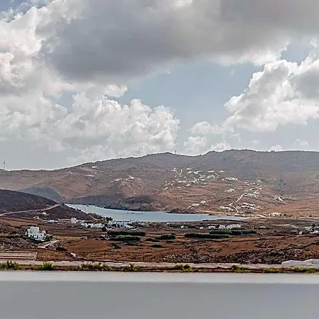 Amarelo Hotel Mykonos Town